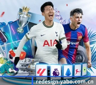 yabo体育 APP