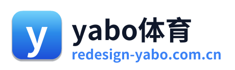 yabo体育